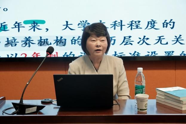 xue_qian_-ri_ben_2.jpg