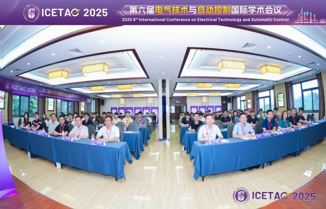 icetac_0.jpg