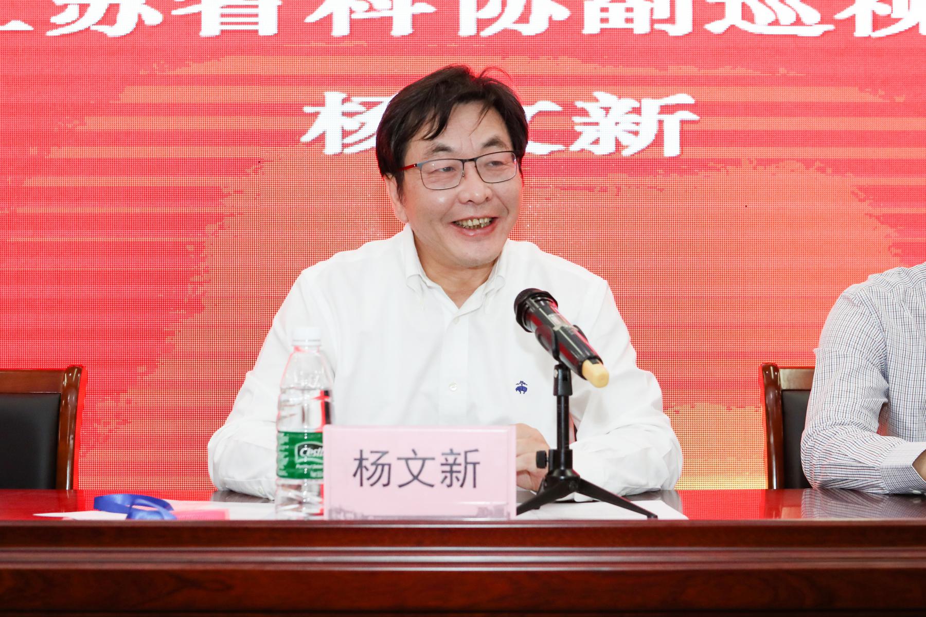 6yang_wen_xin_fu_ben_.jpg
