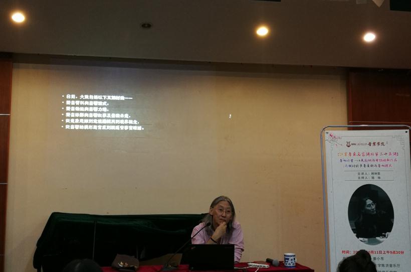 360jie_tu_20191121094406134.jpg