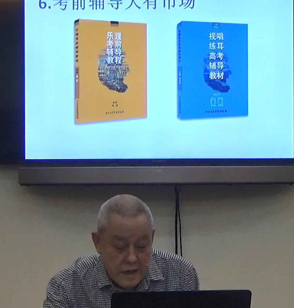 yan_tao_.jpg